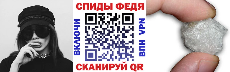 Купить где  Павловск  Амфетамин Розовый 