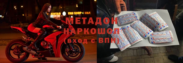 мескалин Пересвет