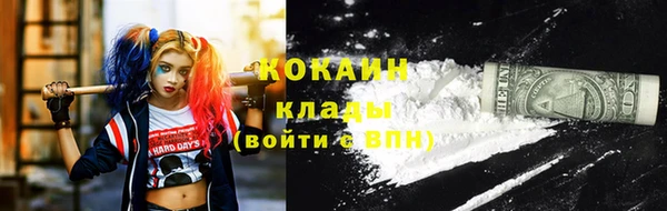 МДПВ Переславль-Залесский