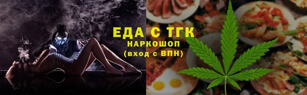 мескалин Пересвет