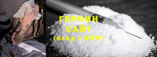 мескалин Пересвет
