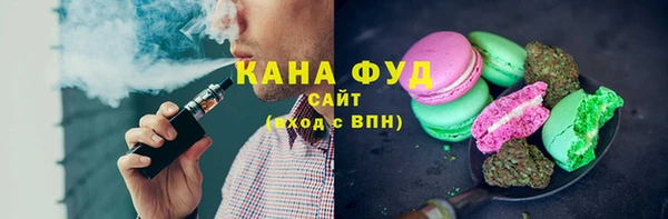 меф VHQ Пестово