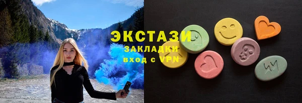 мескалин Пересвет