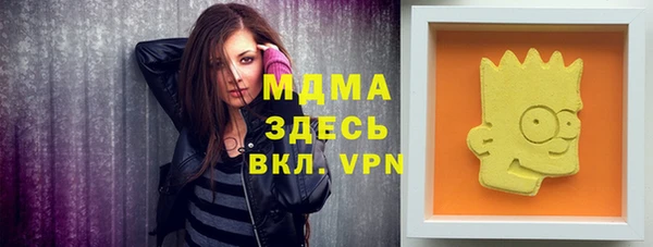 мескалин Пересвет