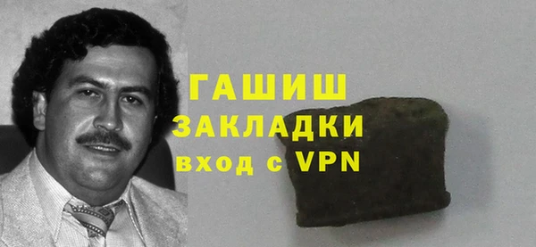 меф VHQ Пестово