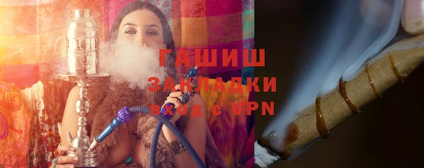 МДПВ Переславль-Залесский