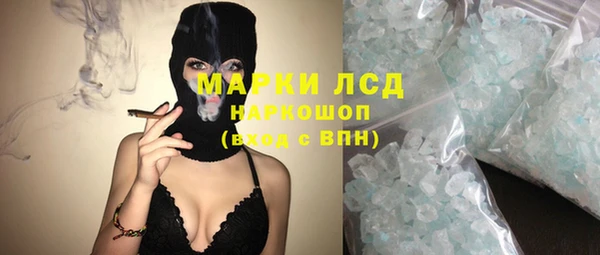 МДПВ Переславль-Залесский