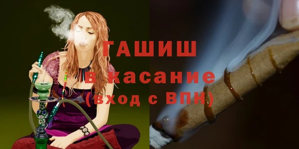 МДПВ Переславль-Залесский
