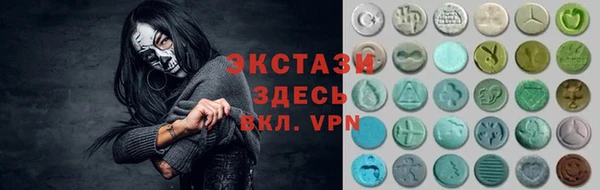 мескалин Пересвет