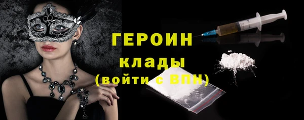МДПВ Переславль-Залесский