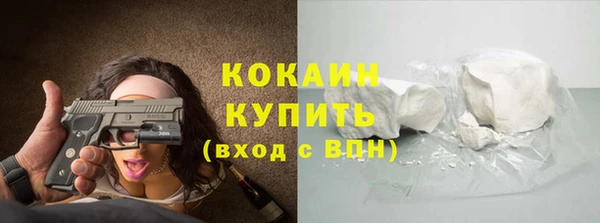 МДПВ Переславль-Залесский