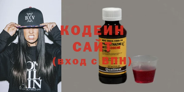 мескалин Пересвет