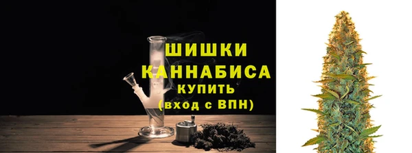 меф VHQ Пестово
