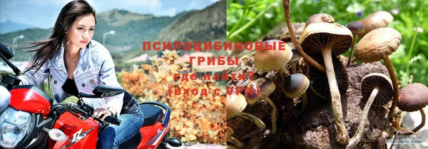 меф VHQ Пестово