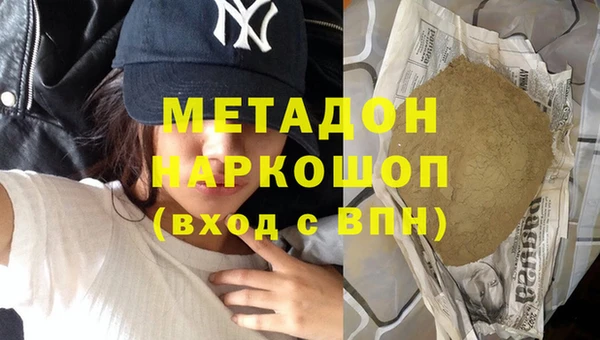 МДПВ Переславль-Залесский
