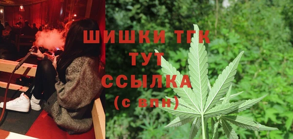 меф VHQ Пестово