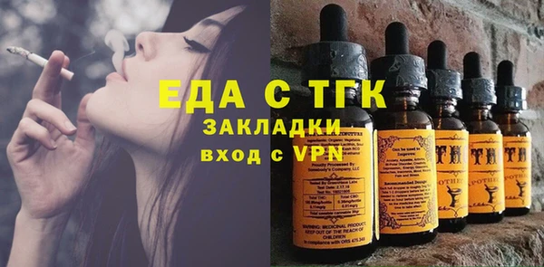 мескалин Пересвет