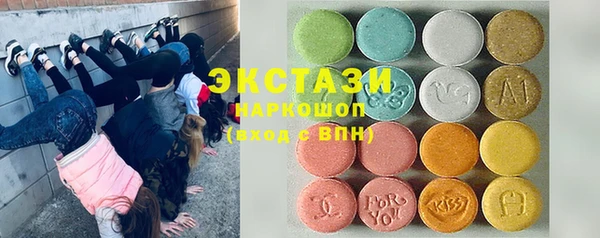 МДПВ Переславль-Залесский