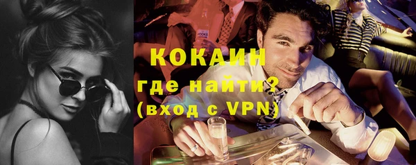 МДПВ Переславль-Залесский