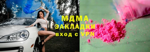МДПВ Переславль-Залесский