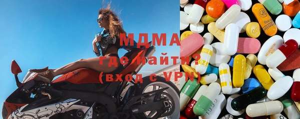 мескалин Пересвет