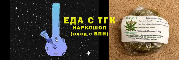МДПВ Переславль-Залесский