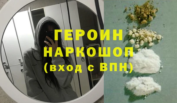 меф VHQ Пестово
