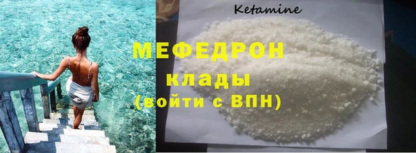 МДПВ Переславль-Залесский