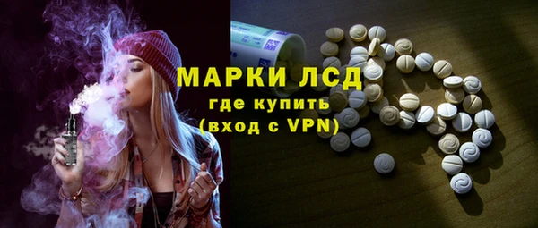 МДПВ Переславль-Залесский
